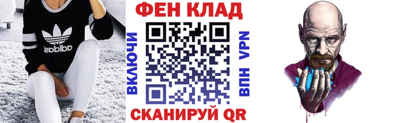 наркота  Безенчук  Amphetamine Розовый 