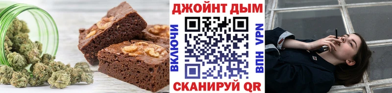 Cannafood марихуана Безенчук