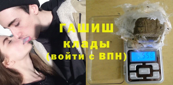 кокаин премиум Баксан