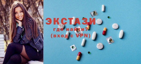 кокаин перу Балахна