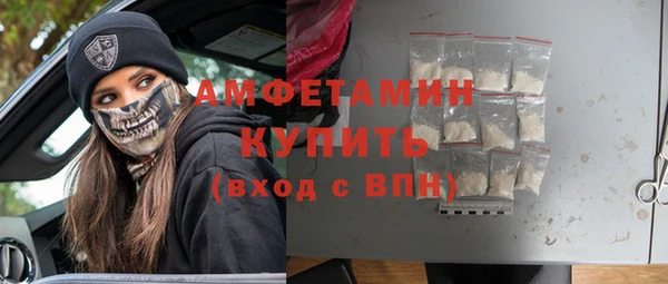 гашик Балабаново