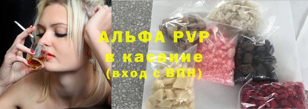 кокаин премиум Баксан