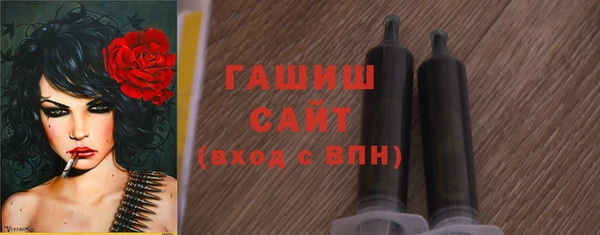 кокаин премиум Баксан