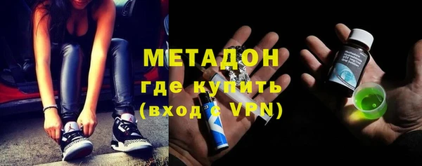 гашик Балабаново