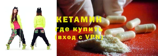 кокаин перу Балахна