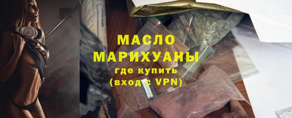 гашик Балабаново