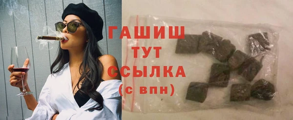 кокаин премиум Баксан