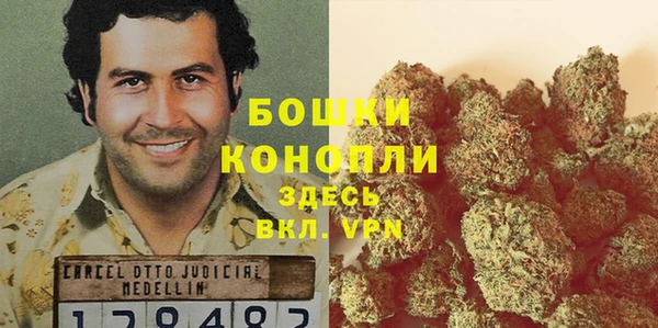 гашик Балабаново