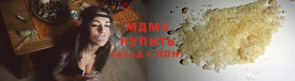 кокаин премиум Баксан