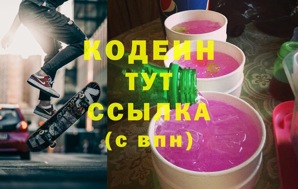 гашик Балабаново