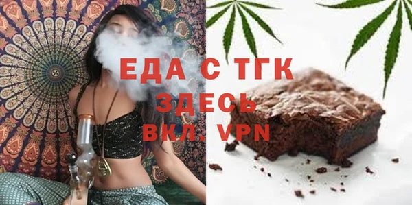 кокаин перу Балахна