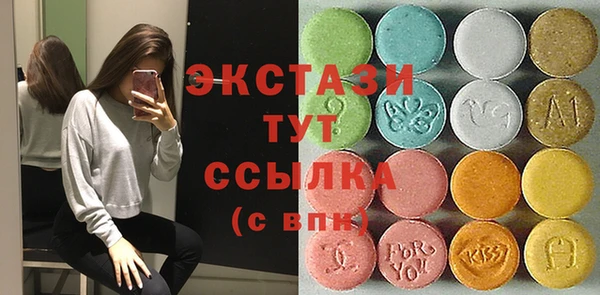 кокаин перу Балахна