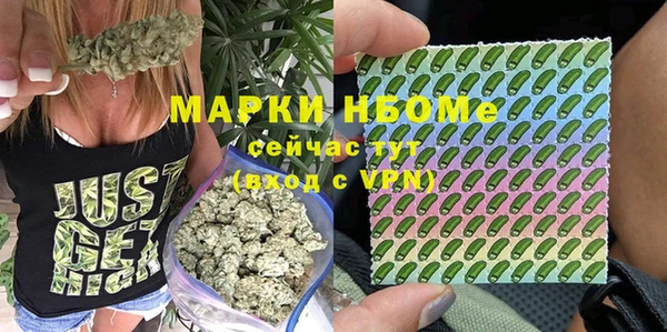 кокаин перу Балахна