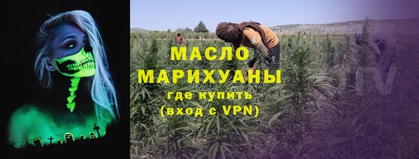 кокаин перу Балахна