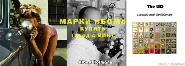 кокаин премиум Баксан