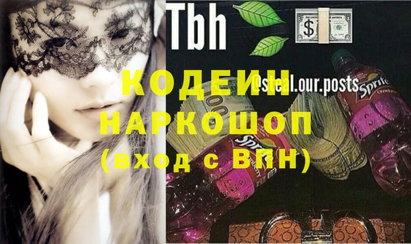 гашик Балабаново