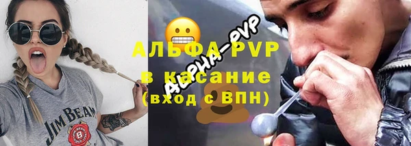 кокаин премиум Баксан