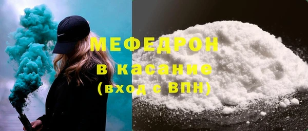 кокаин премиум Баксан